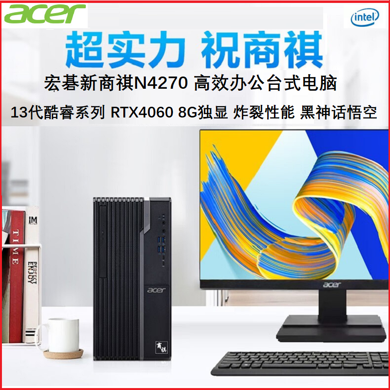碁石 碁器 一対(K-XA772) 碁笥・碁笥箱 販売・通販【前川榧碁盤店】