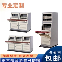 Customized pc computer cabinet workshop stainless steel dustproof CNC control industrial control cabinet electrical bevel industrial control cabinet