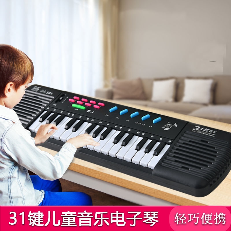 Golden Age Home Self-learning starter 61 Key portable 31 Key 37 Key children Student multifunction electronic violin