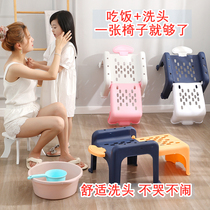 Childrens shampoo chair home foldable shampoo bed chair baby dining chair two-in-one hair washing artifact stool