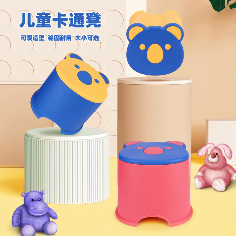 Plastic stool adult children's stool living room coffee table cartoon small chair thickened bathroom changing shoes foot bench low stool - Taobao