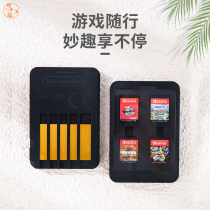 Switch Cardbox ALL Metal Texture Black Sleeve Cardblack CardsClassic Complex Magnetic Collection Box