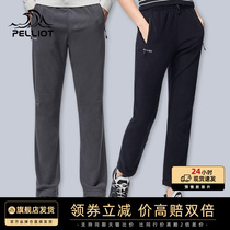 Pelliot fleece pants for men and women in spring and autumn polar fleece outdoor cold-proof and warm thickened trousers mountaineering pants lining