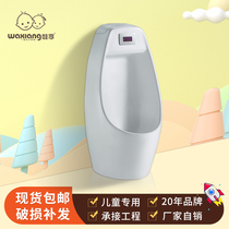Waxiang WE7005 kindergarten childrens ceramic automatic induction urinal standing urinal boys urinal