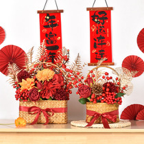 Retro straw woven New Years new decorative simulated flower fortune and fruit decorations for moving into a new home wedding decorations portable flower baskets