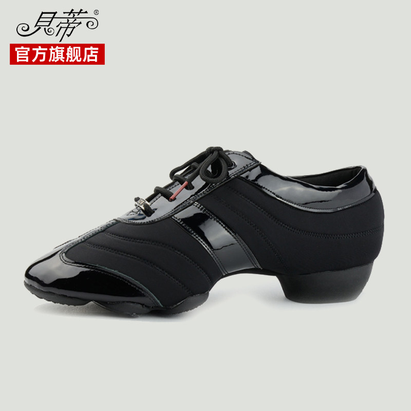 BD Betty Official BDDANCE Latin Dance Shoes Women Dance Shoes National Standard Dance Shoes Men Dance Shoes JW-3