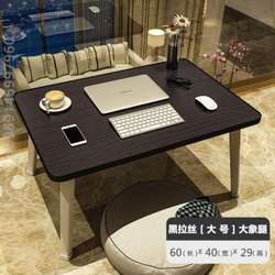 Desk, bed, student dormitory study computer desk, dormitory board desk, foldable small table