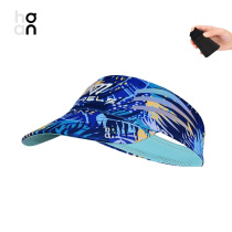 Angpao Forest Professional Marathon Hat Elastic Adjustable Hollow Hat Sun Protection Sunshade Peaked Brim
