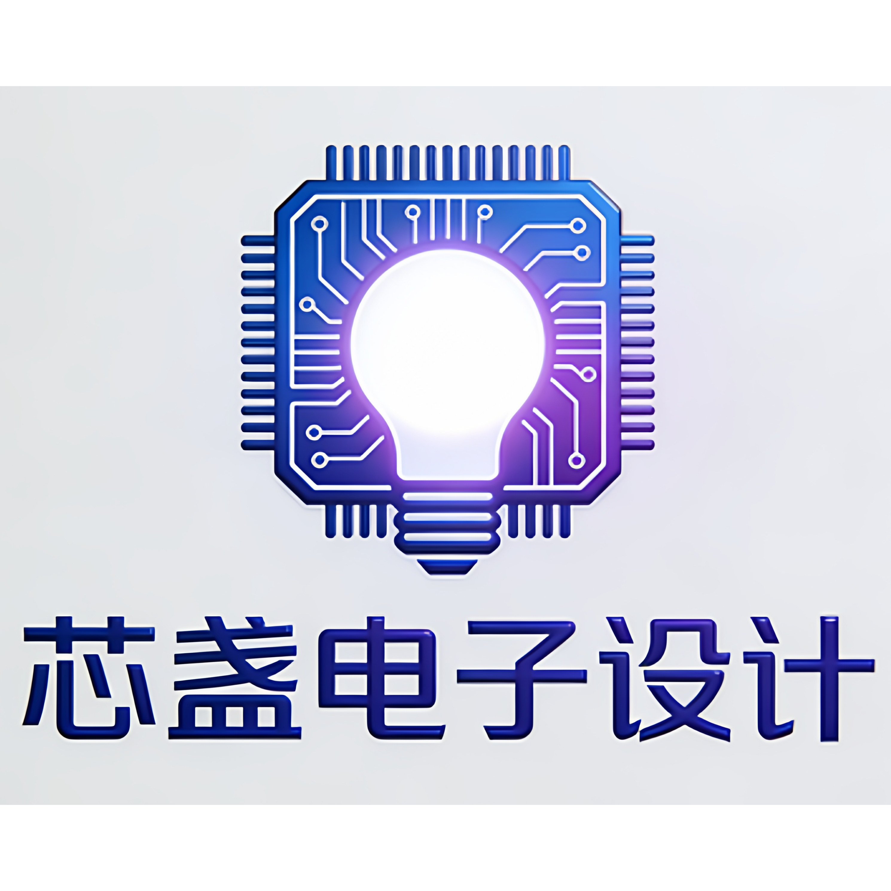 芯盏电子设计的LOGO