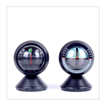Off-road vehicle guide ball high-precision slope meter level self-driving travel compass car interior compass