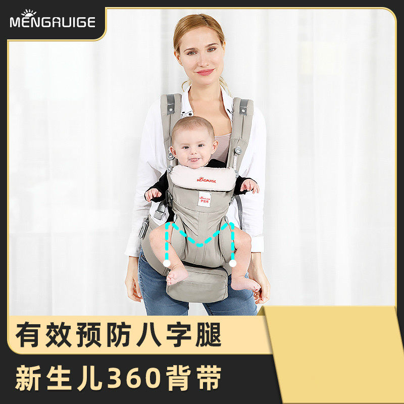 Baby holding baby bag waist stool back and forth versatile four summer baby light horizontal front holding child huva deity