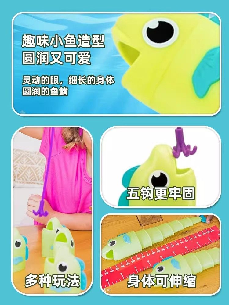 Fishing Battle Master Telescopic Fish Toy Magnetic Reel Big Catch Children's Educational Game Long Vs. Short