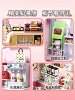 Super World DIY Miniature House Full Set Miniature Handmade Assembly Mini House Building Block Toy Art House for Girls 6