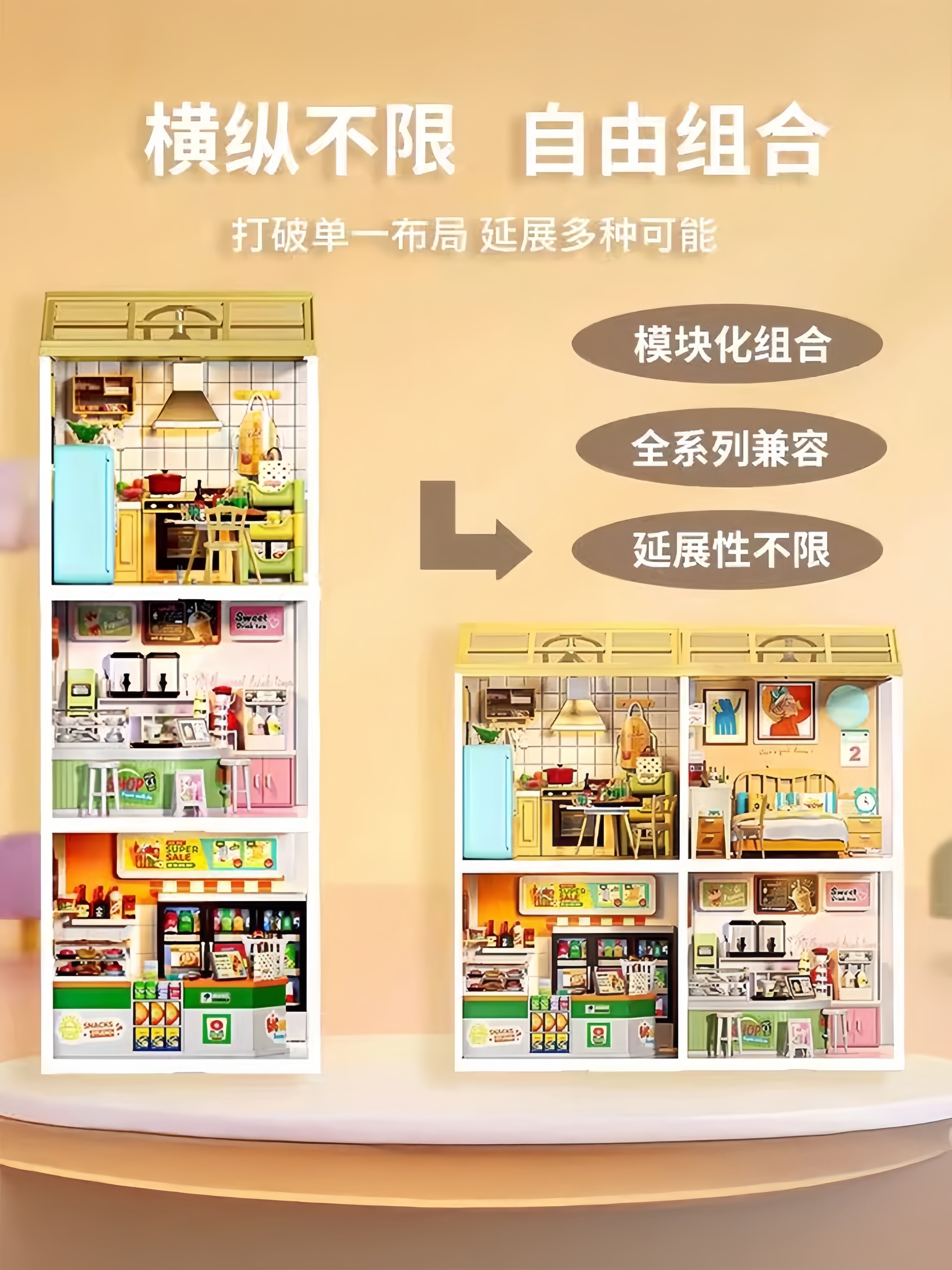 Super World DIY Miniature House Full Set Miniature Handmade Assembly Mini House Building Block Toy Art House for Girls 6