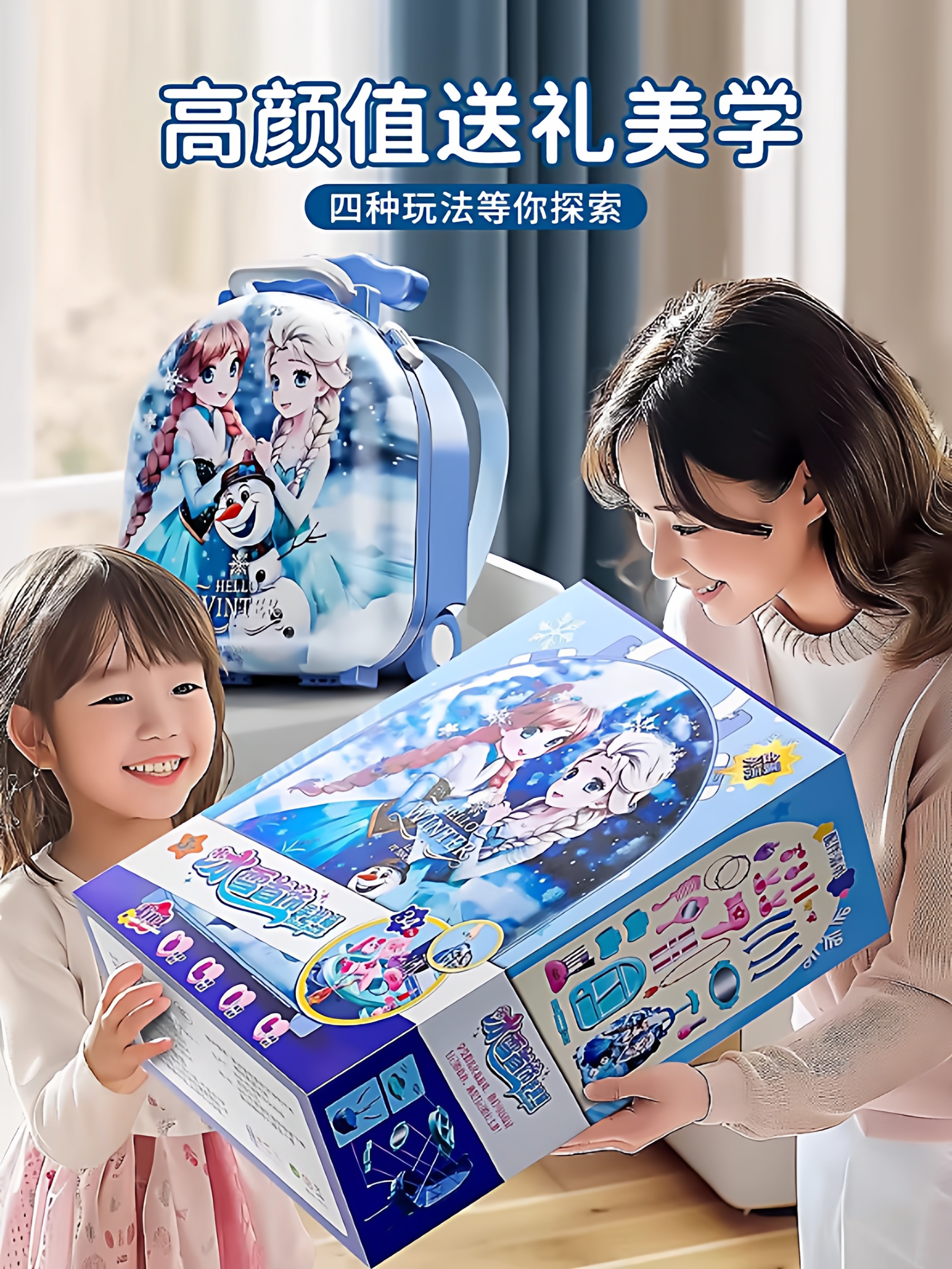 Princess Elsa Barbie Doll Kidsren's Toys Birthday Gift for Girls Aged 3 to 6 Elsa Doll Set