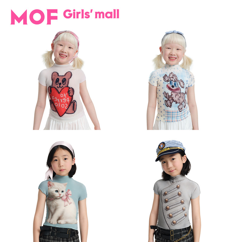 Mof Girls' Department Store Pleated Shirt Children's Style Playful Graffiti Short Sleeve T-Shirt Pleated Top Children's Short Sleeve for Girls Mof Girls' Department Store Pleated Shirt Children's Style Playful Graffiti Short Sleeve T-Shirt Pleated Top Children's Short Sleeve for Girls