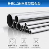 СПИД пожилых людей, ходьба, вспомогательная ходьба, инсульт, инсульт, гемиплегия, пациенты с мозгом, реабилитационная инфарктная инфарктная инфаркта.