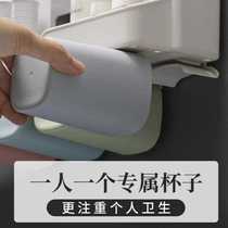 Wall-mounted bathroom box toothpaste bathroom complete set of supplies toothbrush storage rack storage toilet table wash