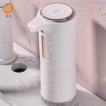 Automatic hand sanitizer machine smart sensor household wall-mounted soap dispenser machine electric foam hand washing machine