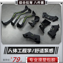 Pull-back handle trainer high pull-down low pull-up rowing big bird fitness equipment muscle expansion fitness equipment