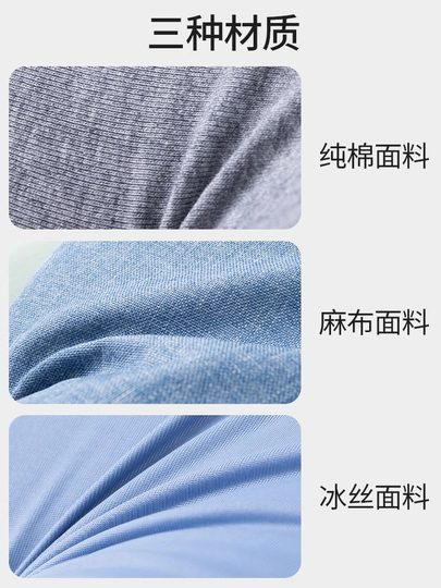 German Memory Foam Seat Cushion Student Cushion Office Chair Cushion All-Season Dining Chair Cushion Long-Sitting Comfort Tool