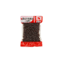 (5 Kg) Sugar Na Red Bean Cooked Red Beans Ready-to-eat Red Bean Paste Stuffed With Commercial Baking Milk Tea Shop Sugar Nami Beans