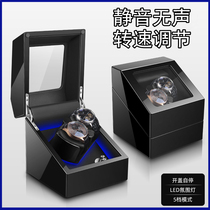 Rocker Mechanical watch household with antimagnetic swap automatically linked watch collection box transmitter rotating string device