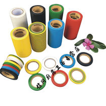 Electrical tape colored electrical insulating tape wrapped wire NITTAPE flame retardant lead-free thickened water white