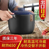 Casserole large capacity special large size saucepan soup gas ceramic stew soup Home High temperature resistant sand pot Saucepan Rice Noodles Special