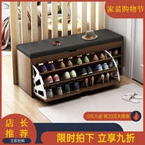 Shoe stool new 2021 bursting with small shoe cabinet integrated into the entrance of the house narrow and changing the door of the narrow section of the shoe can be seated