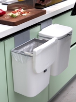 Folding Lapole Silo Kitchen Hearth Kitchen Hearth Small Trash Can Hanging Wide Hook Shelve Integral Cabinet of Sticking Style Light Lavish