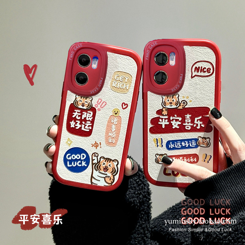 opporeno7pro mobile phone protection shell New Year tiger personality creative silicone full package anti-fall Reno6 protective sleeve net red new female 2021 tide reno3 4 5k 