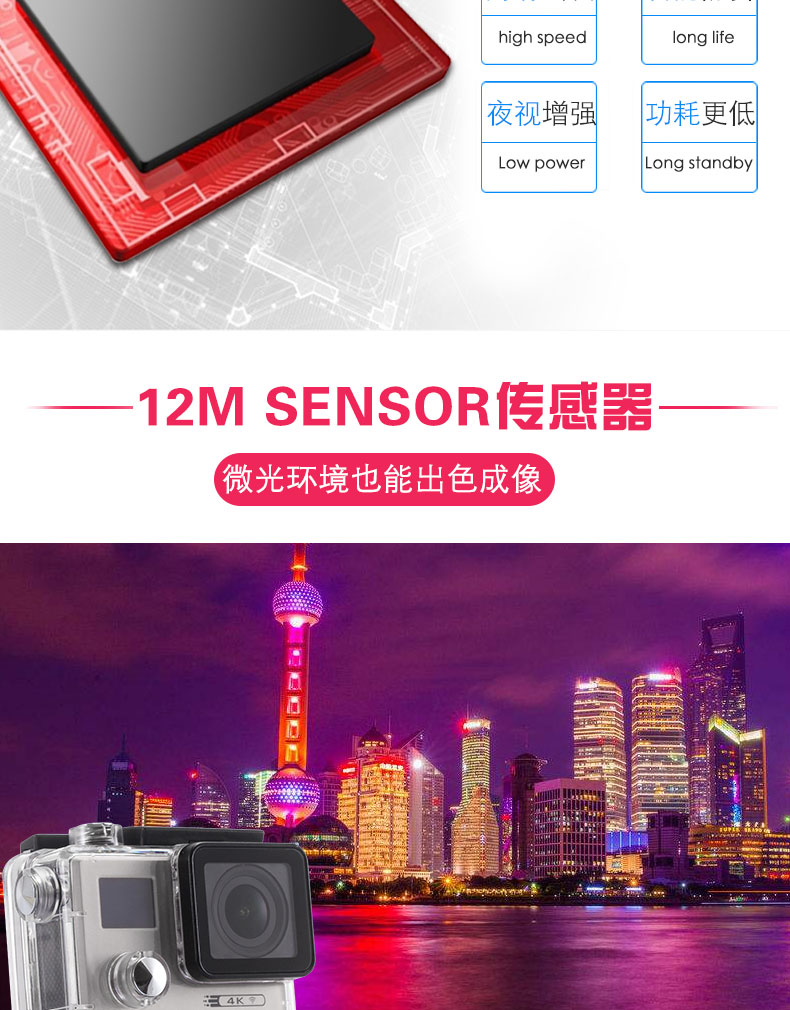 Sj9100 mini du lịch nổi máy ảnh thể thao lặn 4K HD mũ bảo hiểm dưới nước - Máy quay video kỹ thuật số máy quay mini siêu nhỏ