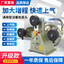 Jaguar piston air compressor head industrial grade high pressure air compressor pump head assembly accessories