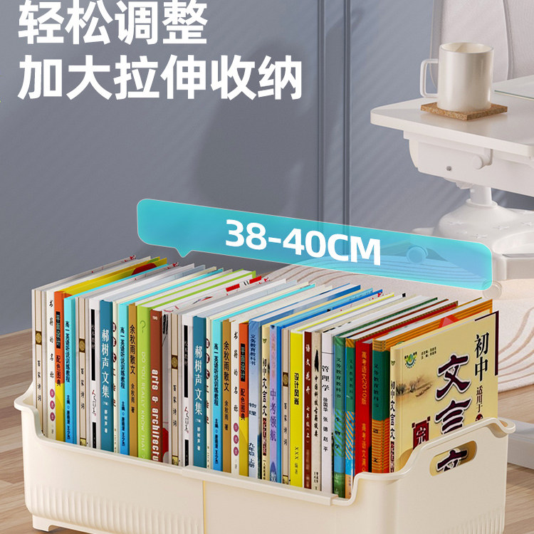 📚书箱正确使用方法曝光！19.98搞定宿舍乱局🚚-使用方法-淘宝好物网