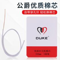 DUKE High-quality cotton oil lighter with needle universal cotton core cotton thread 5-pack special-shaped machine consumable accessories