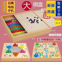 Xinjiang Tibet flying chess checkers five-piece chess beast chess military flag multi-functional chess