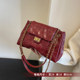 Official Website Small C&K Chanel-Style Light Luxury Shoulder Bag for Women 2026 New High-End Quilted Chain Underarm Bag
