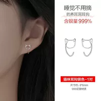 S999 Foot Silver Cat ear крюк 1 пара