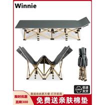 German outdoor folding bed office lunch break nap single bed recliner simple and portable camp bed sleeping artifact