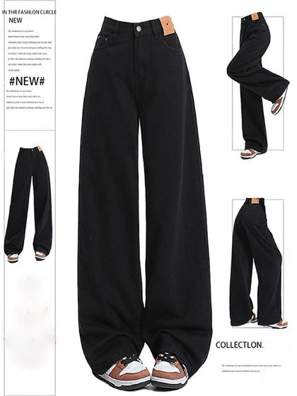 大码美式高街黑色阔腿牛仔裤女2025春宽松显瘦休闲垂感直筒长裤子