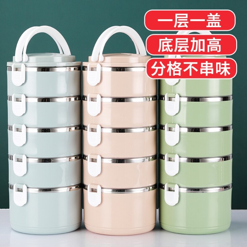 Multi-layer portable insulated lunch box large-capacity student delivery food separation layered type delivery box super large double capacity