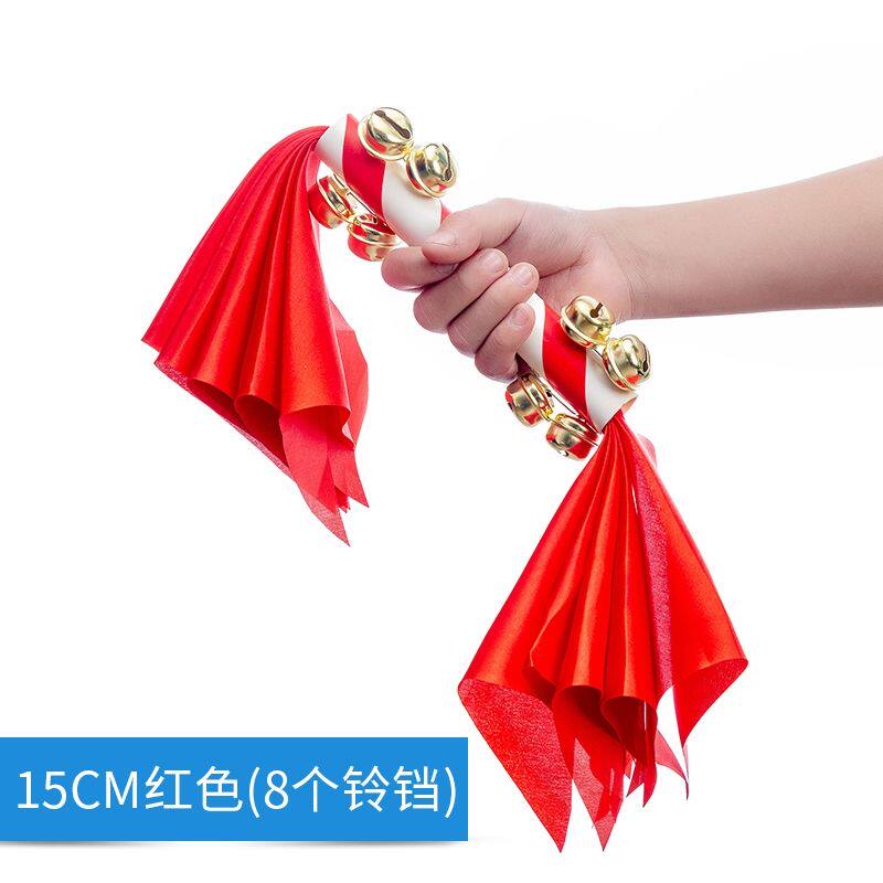 Kindergarten flower stick children early playground dance instruments playground Props Square Dance Bully King Whip Lotus sticks with stick money pole