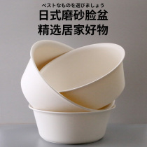 Japanese-style plastic basin home thickened large and small student dormitory washbasin washbasin laundry basin deepened