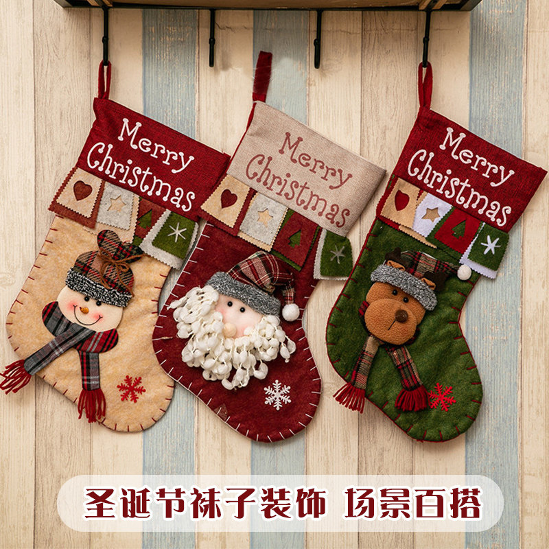 Christmas Gifts Socks Christmas Socks Decorations Christmas Socks Gift Bags Christmas Socks Shop Window Decorations