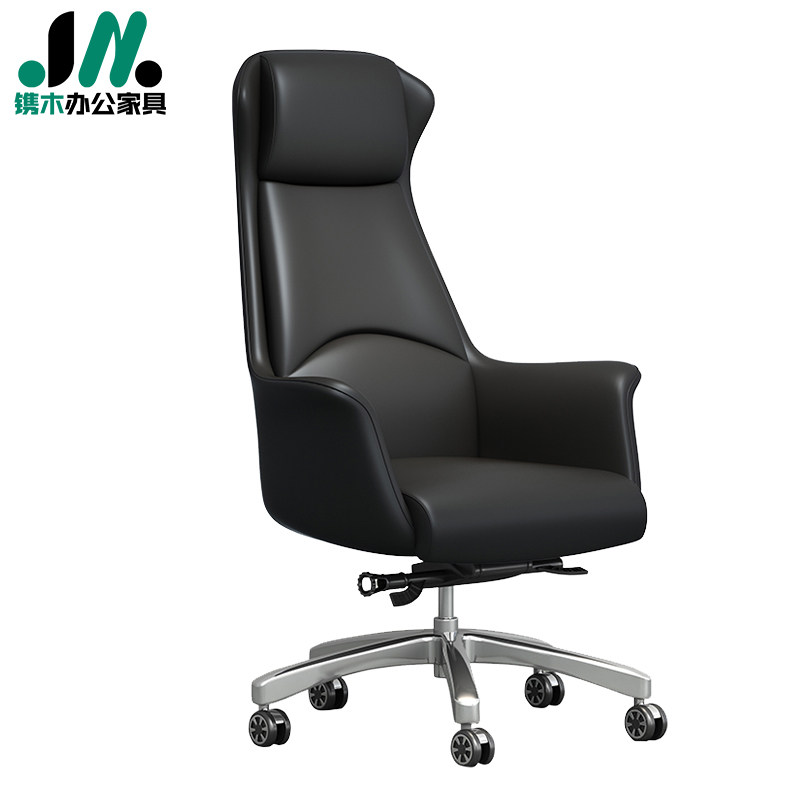 President's Grand Chair Chair Designer Chair Lift and Lifting Household Office Rotation Chair Modern Simple Office Chair