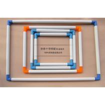 Cross-stitch stretcher clip-on embroidery stretcher embroidery stretcher hand-held embroidery frame stretcher 20*25cm assembled about 25*30cm
