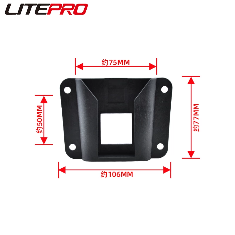 LitePro маленькая тканевая носовая насадка/носик для установки сидения адаптер DIY складной автомобильный тканевый носик маленький