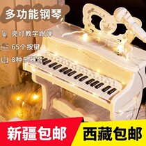 Xinjiang Tibet Childrens piano toy beginners multifunction electronic violin with microphone 3-6 years old