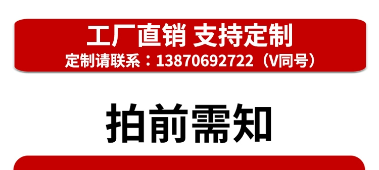 Vỏ bảo vệ xoắn ốc Ống cao áp ống dầu thủy lực ống nước rửa xe điều hòa ống cuộn dây và cáp vỏ mềm ống cao su thủy lực may bam ong thuy luc